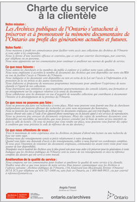 Archives publiques de l'Ontario Customer Service Charter