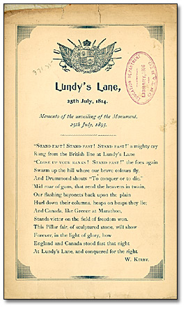 Affiche : Lundy's Lane, 25 juillet 1895