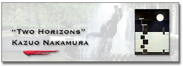 Art at Queen's Park: The Macdonald Block - Two Horizons - Kazuo Nakamura Title Banner