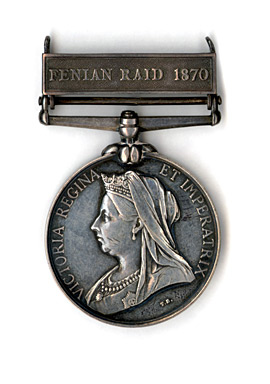 Médaille du service general du Canada, 1899 (devant)