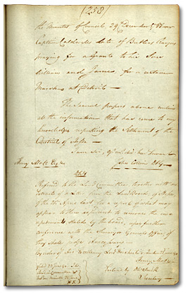 Registre, Comité de gestion des terres du district de Hesse, no. 2 (1790-1792), p. 258-264 [Page 258]
