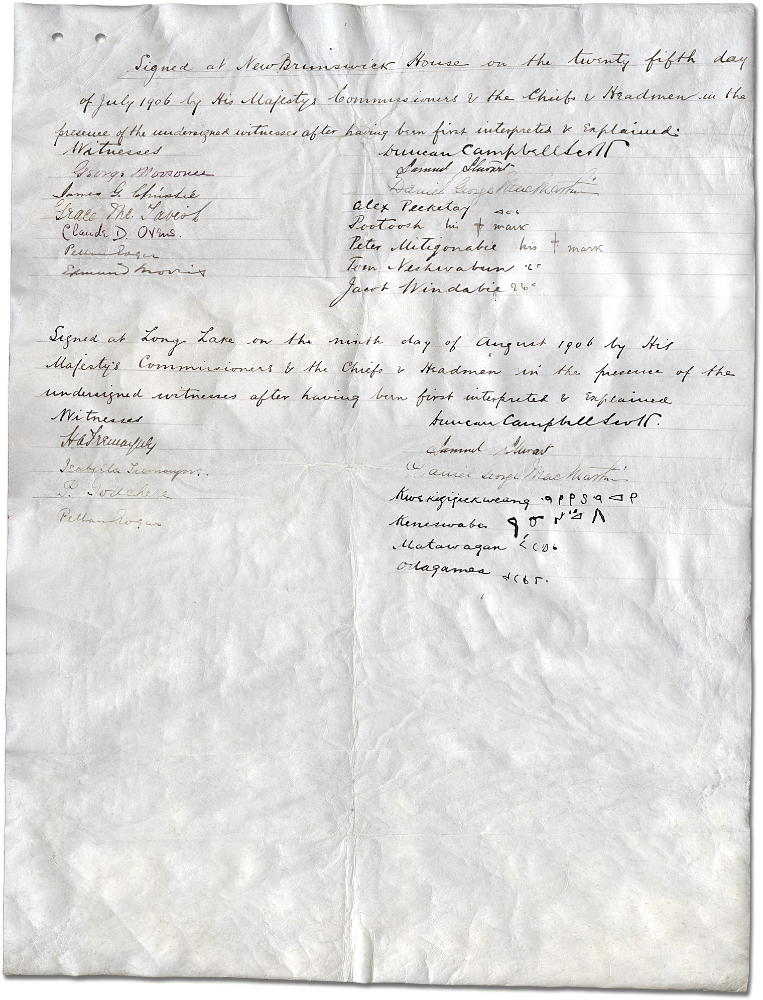 James Bay Treaty (Treaty No. 9) [page 6]