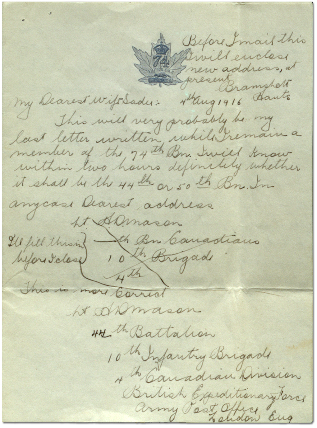 Letter from Harry Mason to Sadie Arbuckle, August 4, 1916