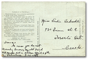 Carte postale de Jack Wulff informant Sadie de la mort de Harry Mason, [1917]