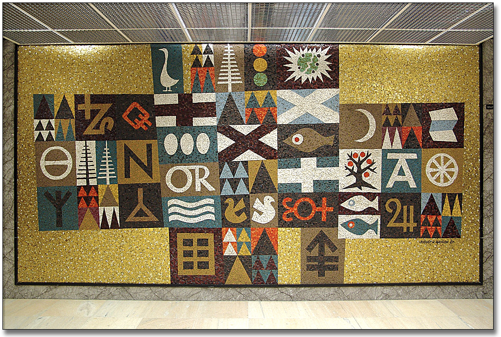 Province of Ontario [Province d’Ontario], 1967 - Sydney H. Watson