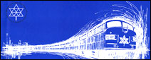 Online Exhibit: Centennial Ontario