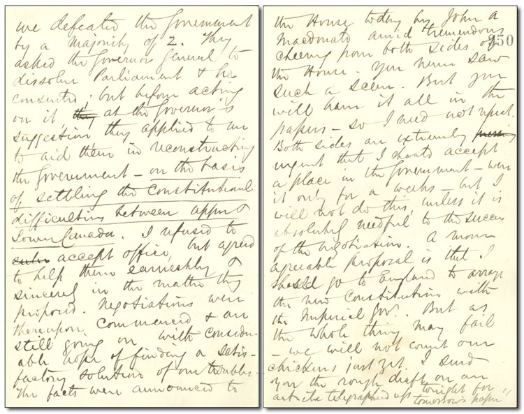 Lettre de George Brown à Anne Brown, 18 juin 1864