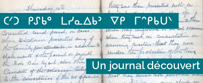 Un journal découvert  