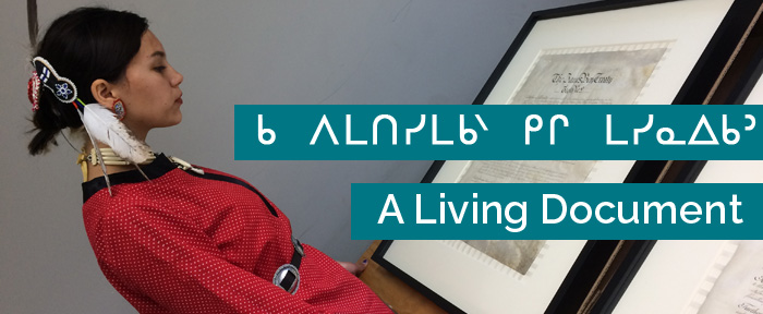 A Living Document banner