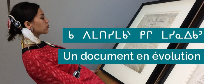 Un document en évolution