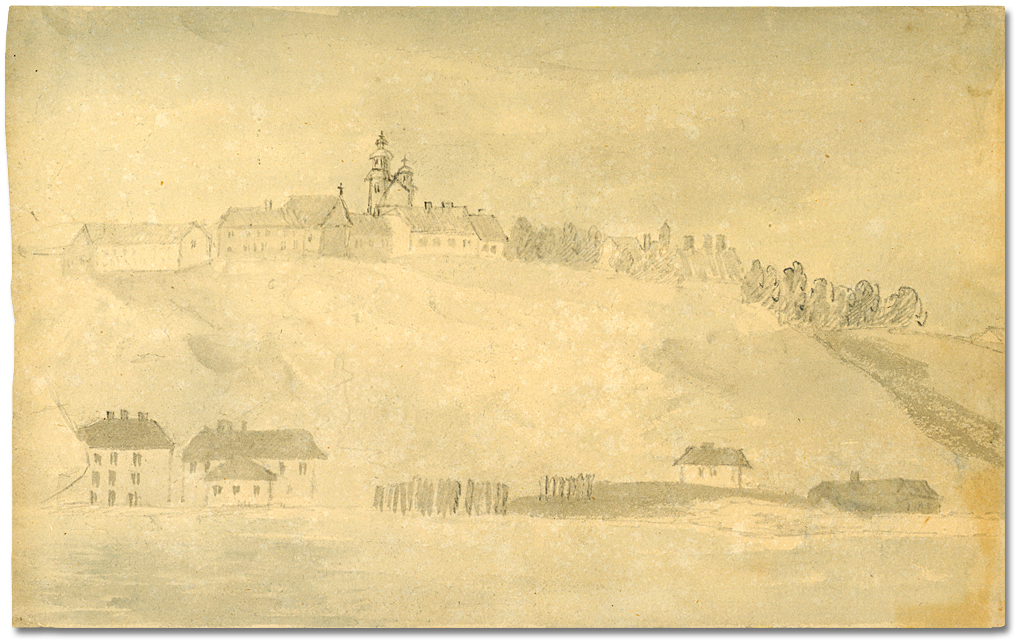 Watercolour: View of Quebec, [Lower and Upper towns, from the River], [ca. 1791]