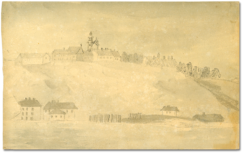 Lavis sur papier : View of Quebec,	[Lower and Upper towns, from the River], [vers 1791]